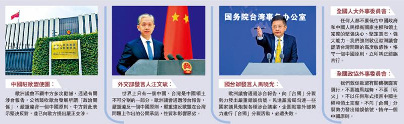 世界杯,全球瞩目的盛事广州熙林手袋有限公司